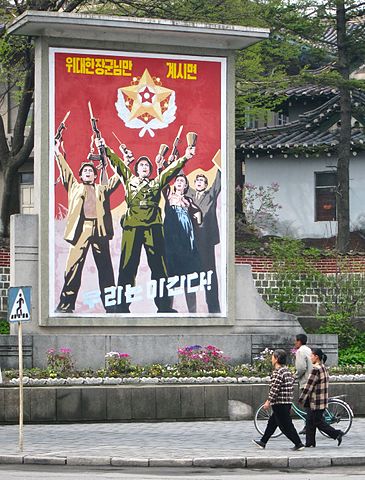 
North Korean Propaganda.  This is a crucial method the Kim administration uses to upkeep a specific image for North Korea. The North Korean government controls all media within the country to make sure that all information regarding the North Korean government portrays them as militaristic giant with a heavy emphasis on their developing nuclear weapons program.
